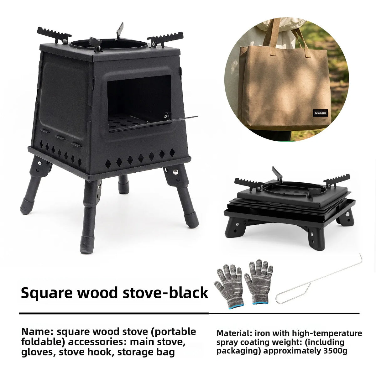 Outdoor Folding Portable Firewood Stove Household Smokeless Carbon Stove Camping Stove Outdoor Portable Fire Burning Stove